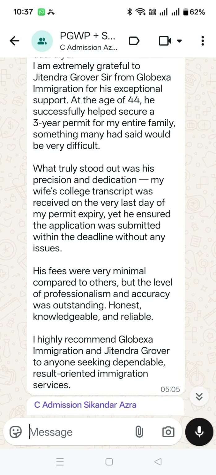 WhatsApp Image 2026-01-17 at 1.19.20 PM