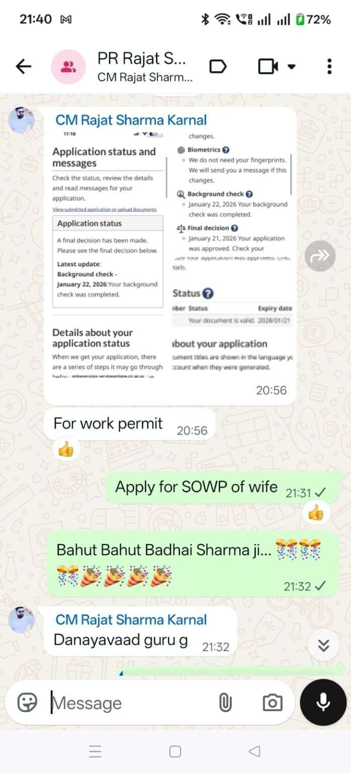 WhatsApp Image 2026-01-24 at 12.22.12 PM