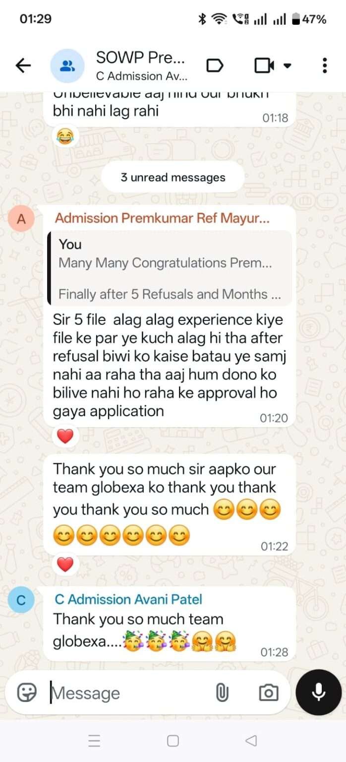 WhatsApp Image 2026-01-24 at 12.22.13 PM