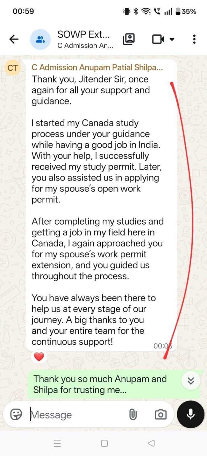 WhatsApp Image 2026-03-14 at 1.00.21 AM