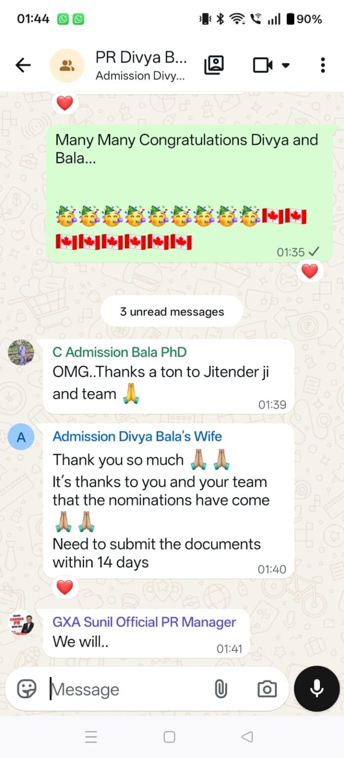 WhatsApp Image 2026-03-19 at 1.44.48 AM (1)