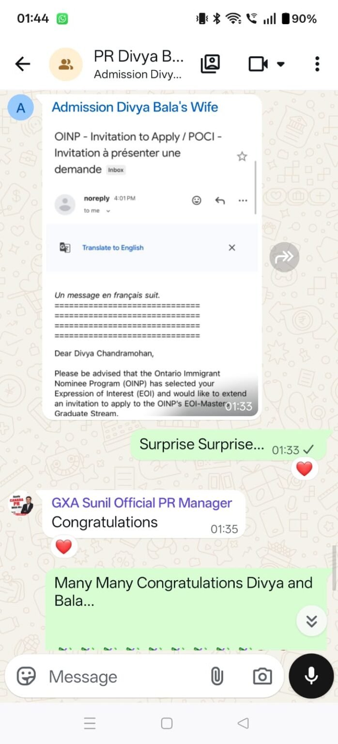 WhatsApp Image 2026-03-19 at 1.44.48 AM