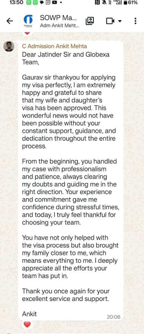 WhatsApp Image 2026-03-20 at 2.09.30 PM