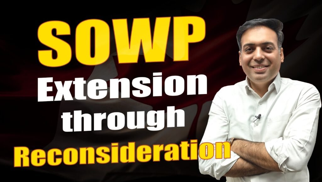 SOWP Extension through Reconsideration
