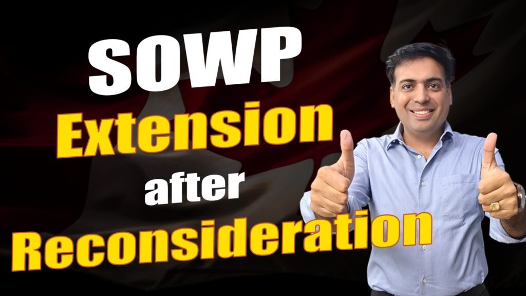 SOWP Extension after Reconsideration