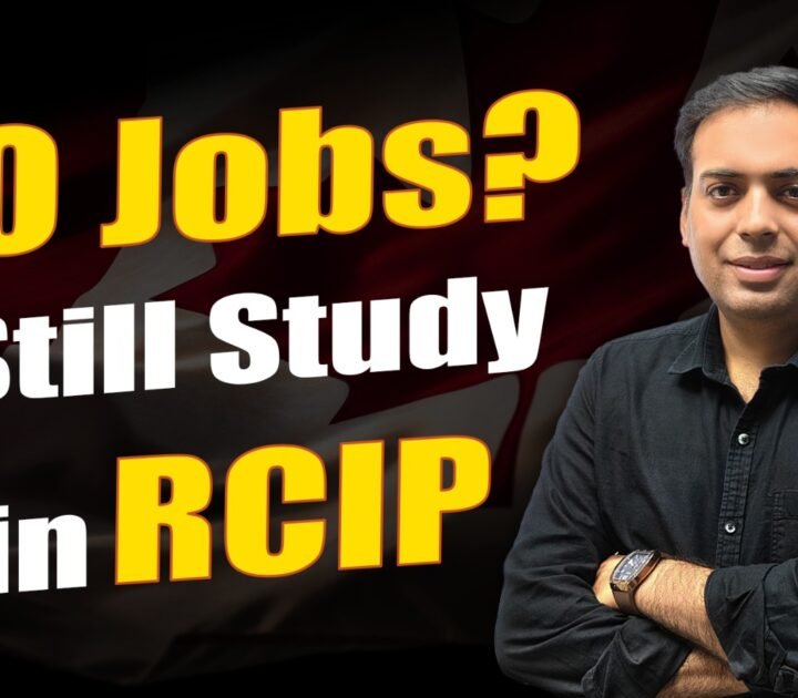 No Jobs ? Still Study in RCIP