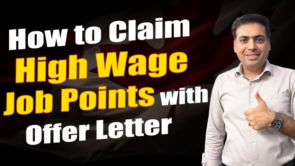 How to Claim High Wage Job Points with Offer Letter