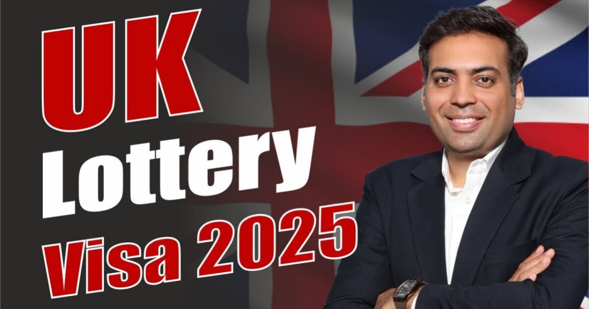 UK Lottery Visa