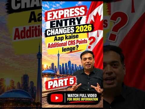How to Get Additional CRS Points for Canada PR? | Boost Your CRS Score