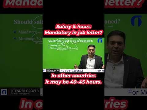 Is Salary & Working Hours Mandatory for Job Reference Letter?