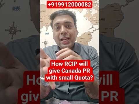 How RCIP will give Canada PR with small Quota?